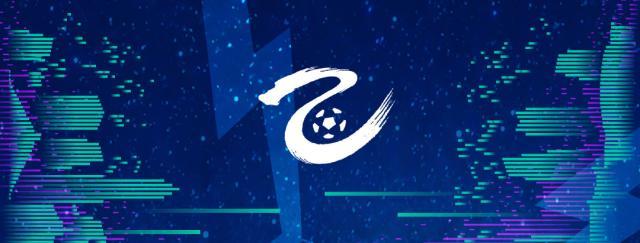 ​U20国青下周竖旗 新赛季继续征战中乙人员或大变